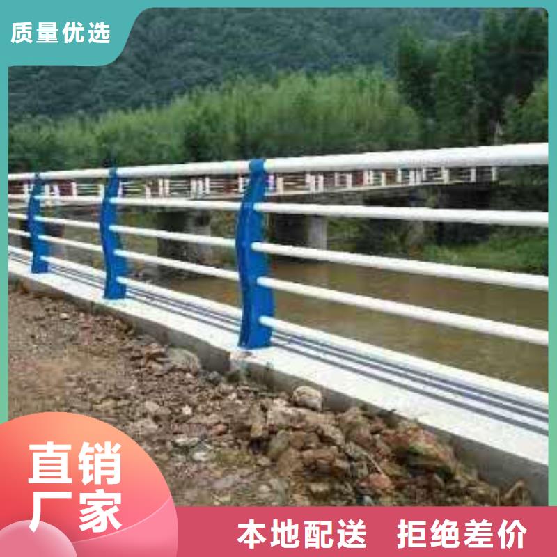 304不锈钢复合管栏杆批发_聚晟护栏制造有限公司