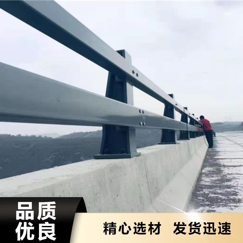 道路景观护栏品质上乘