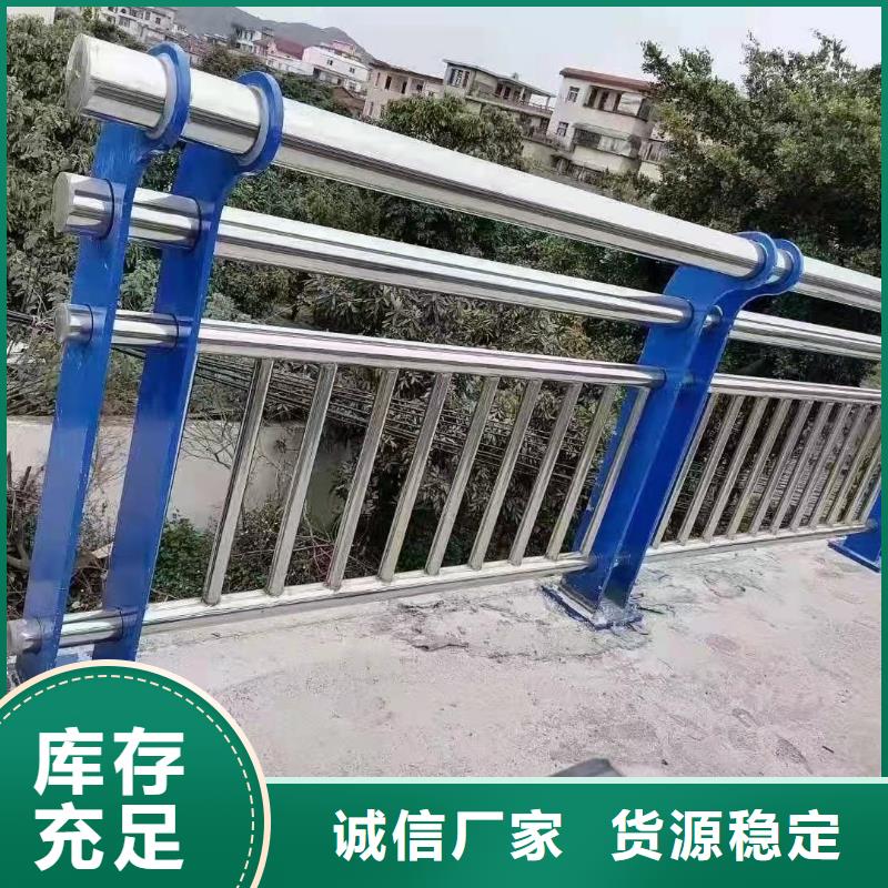 新产品：马路边护栏采购