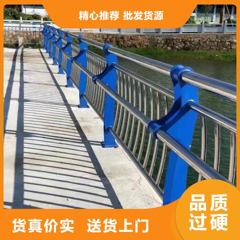 桥梁护栏2024新款设计