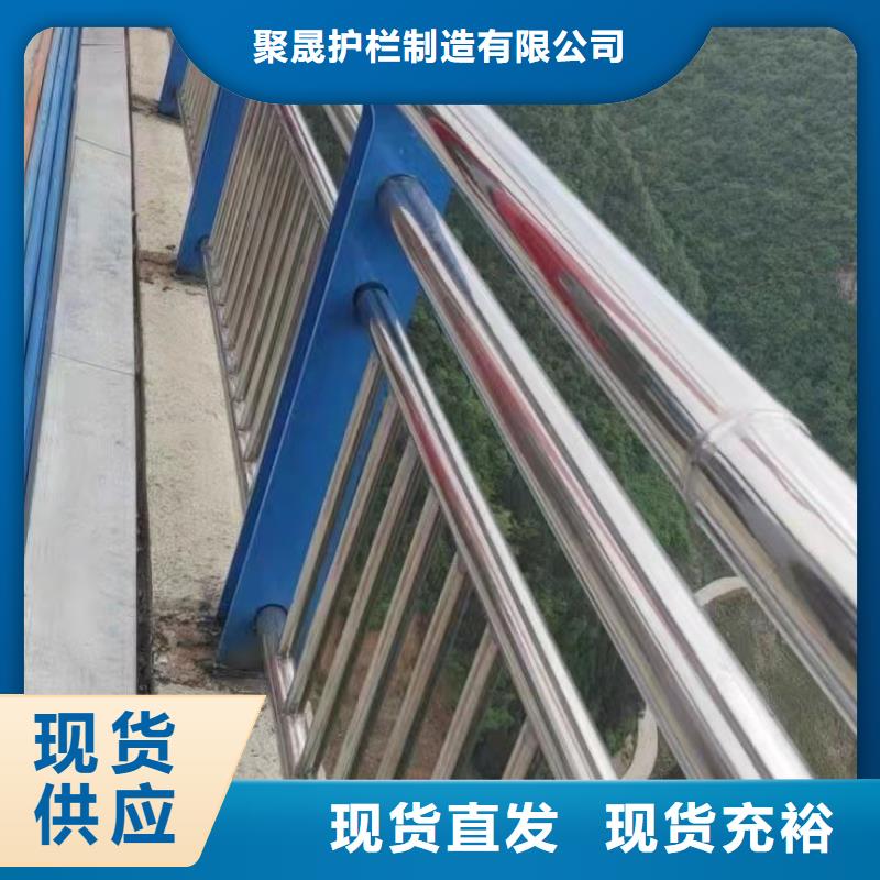城市天桥不锈钢缆索栏杆发货快品质高