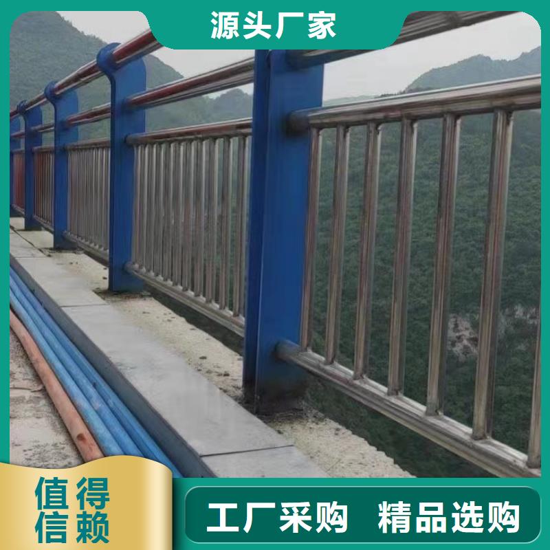 桥梁不锈钢复合管栏杆厂家供应