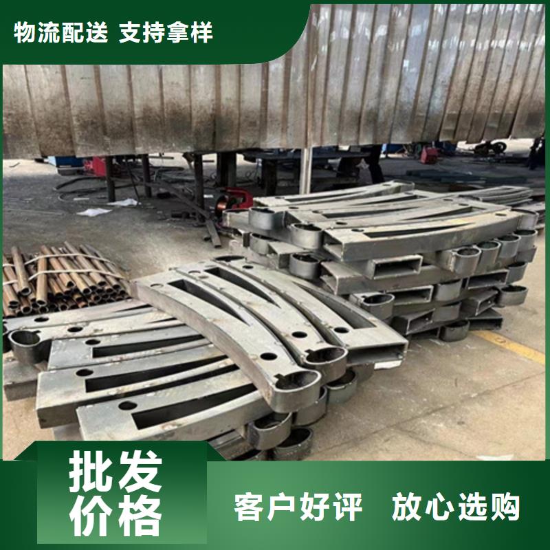淄博现货201不锈钢碳素钢复合管栏杆厂家，现货