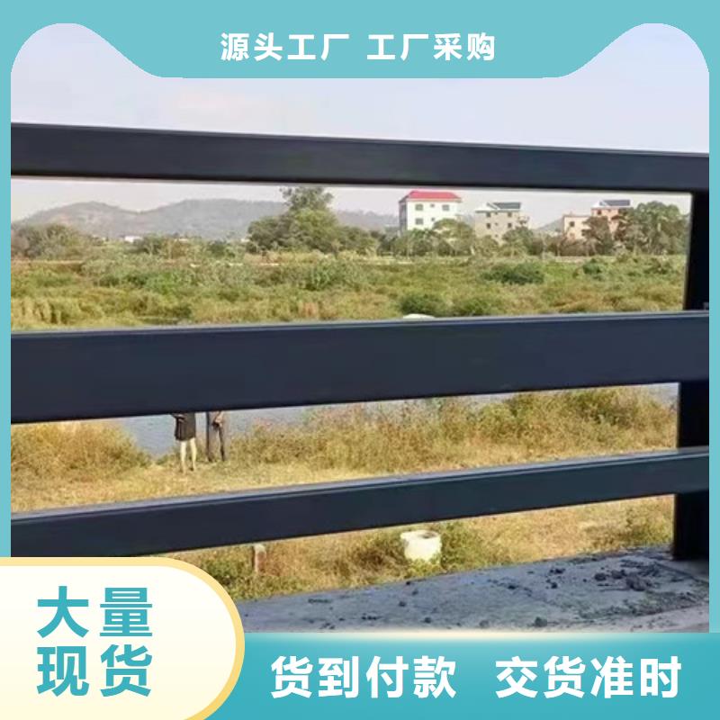 采购道路公路防撞栏杆必看-售后保证