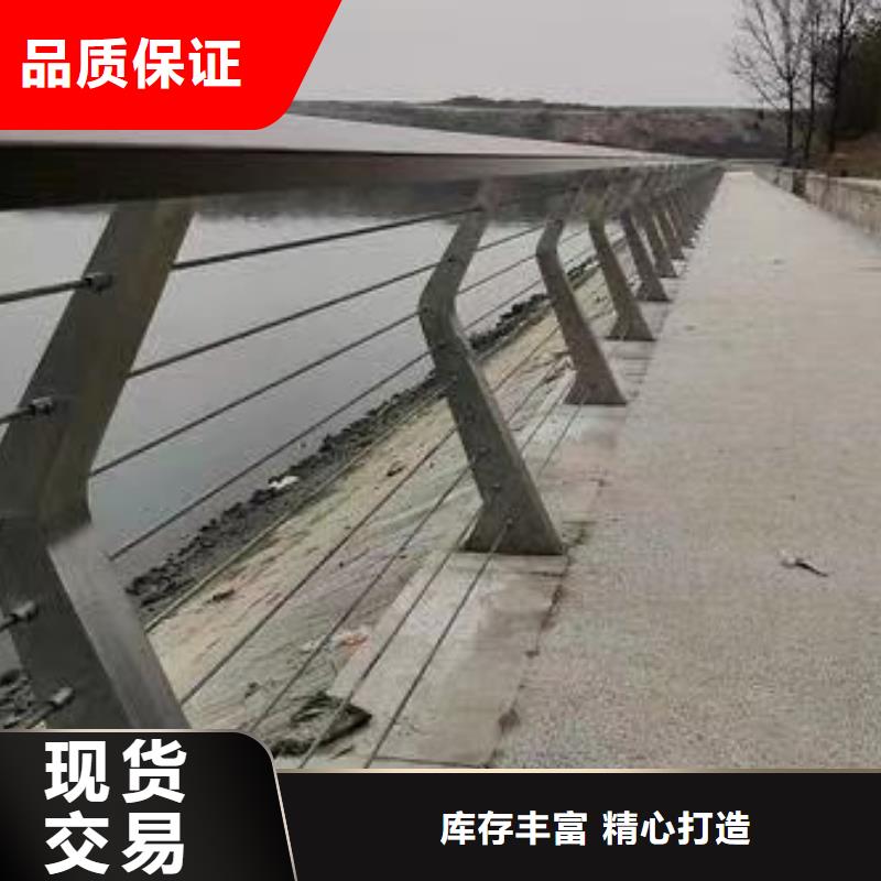 道路护栏厂家联系电话