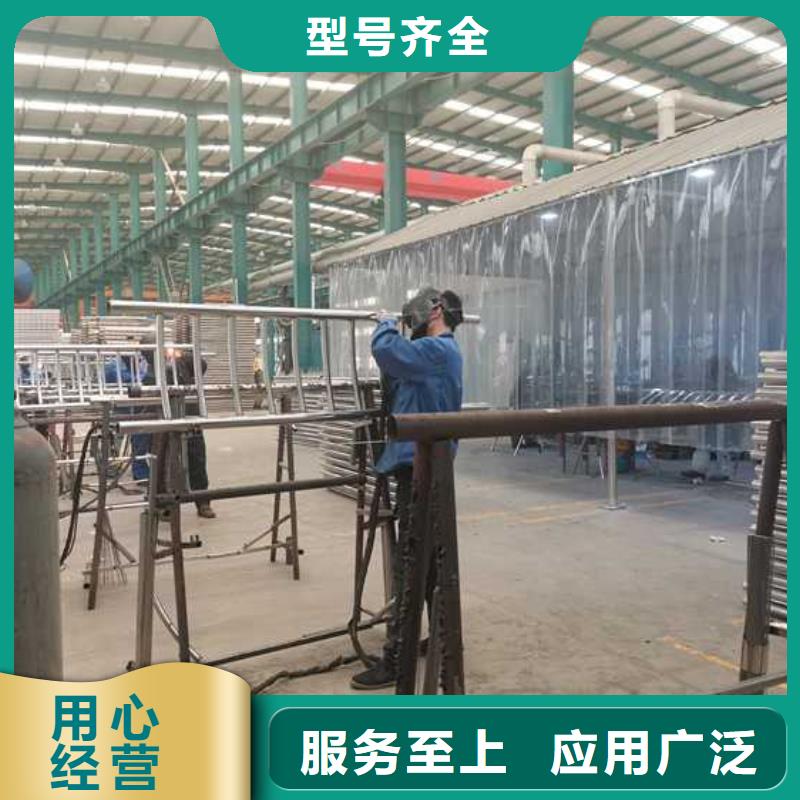淄博现货201不锈钢碳素钢复合管栏杆厂家，现货