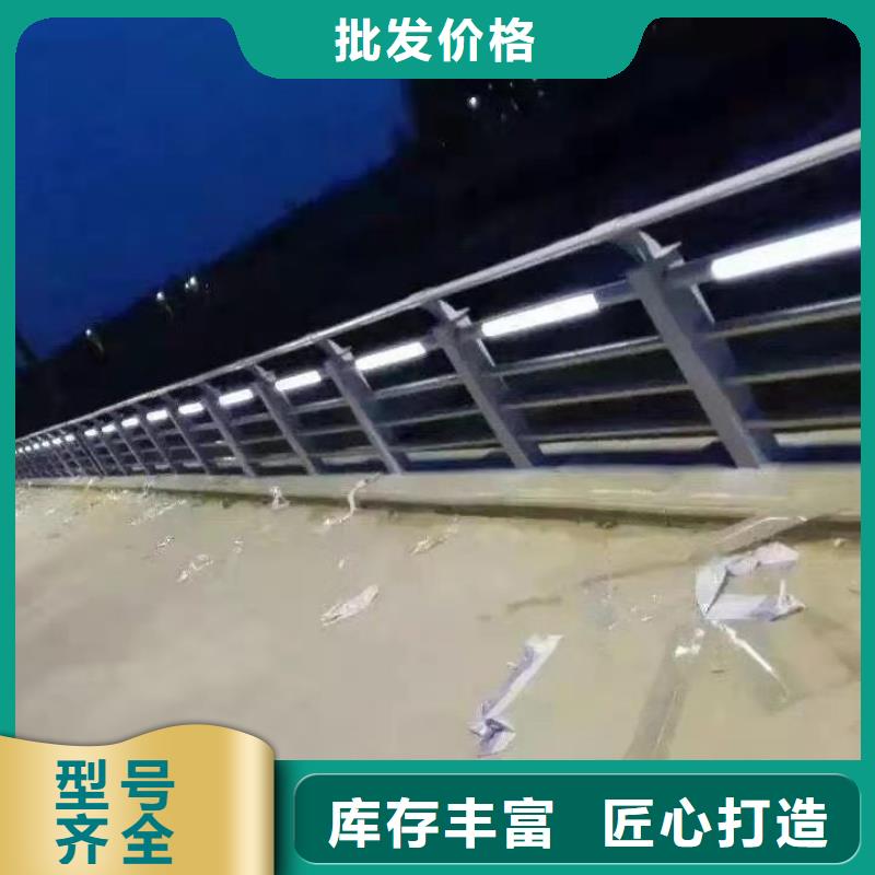 不锈钢护栏价格公道