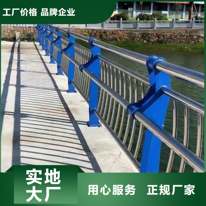 专业设计桥梁护栏