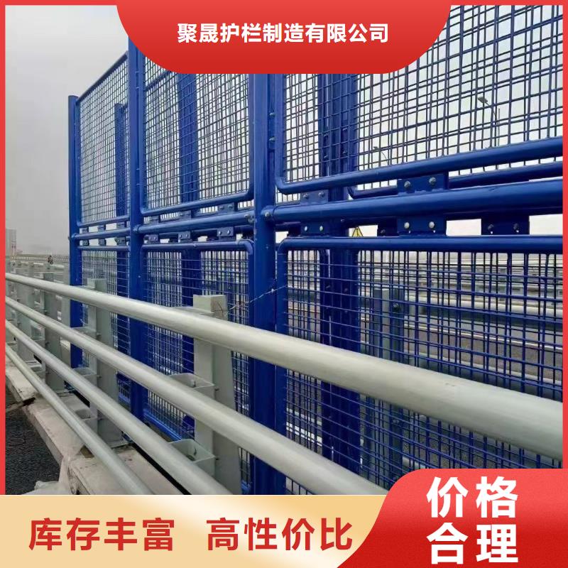 不锈钢复合管河道护栏价格-生产厂家