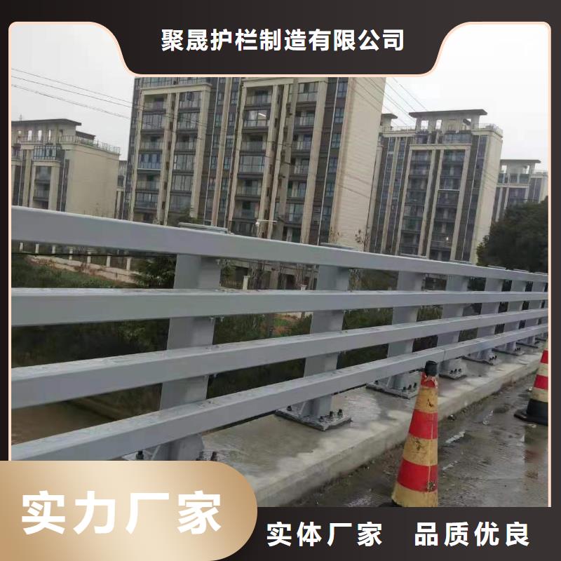 道路防撞护栏-道路防撞护栏质量优