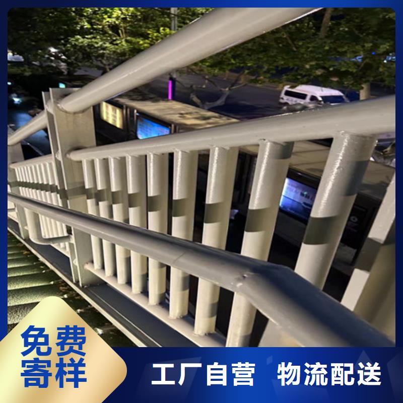 不锈钢复合管道路护栏实力工厂