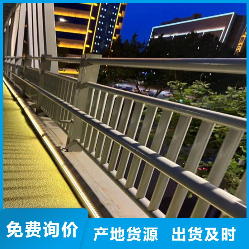 公路灯光护栏厂家供应