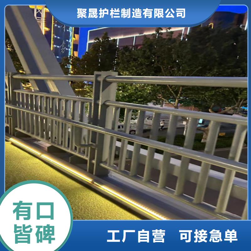 公路LED灯光栏杆厂家热销