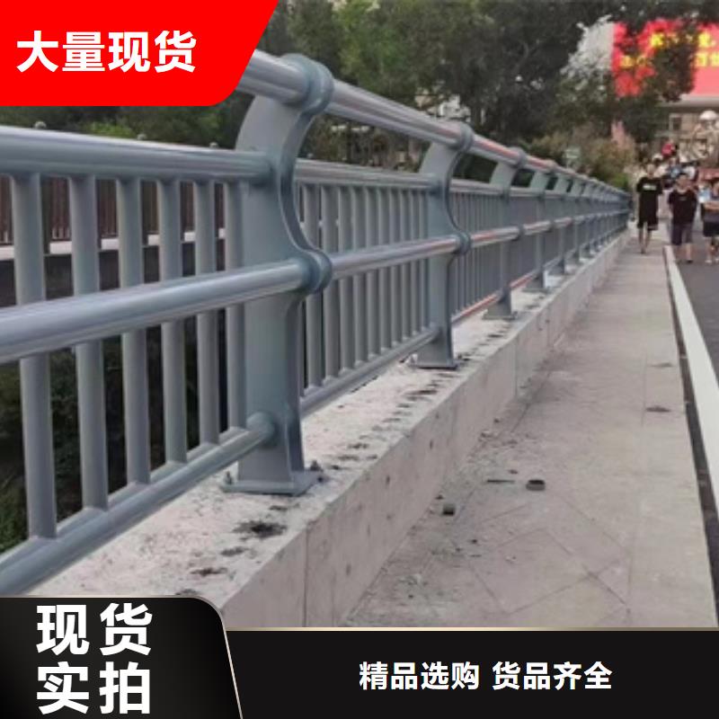 河边公路防撞护栏产地直销