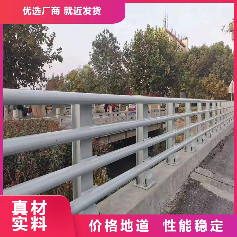 公路灯光护栏厂家供应