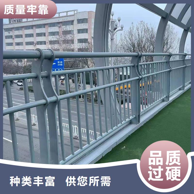 201道路隔离护栏工厂现货