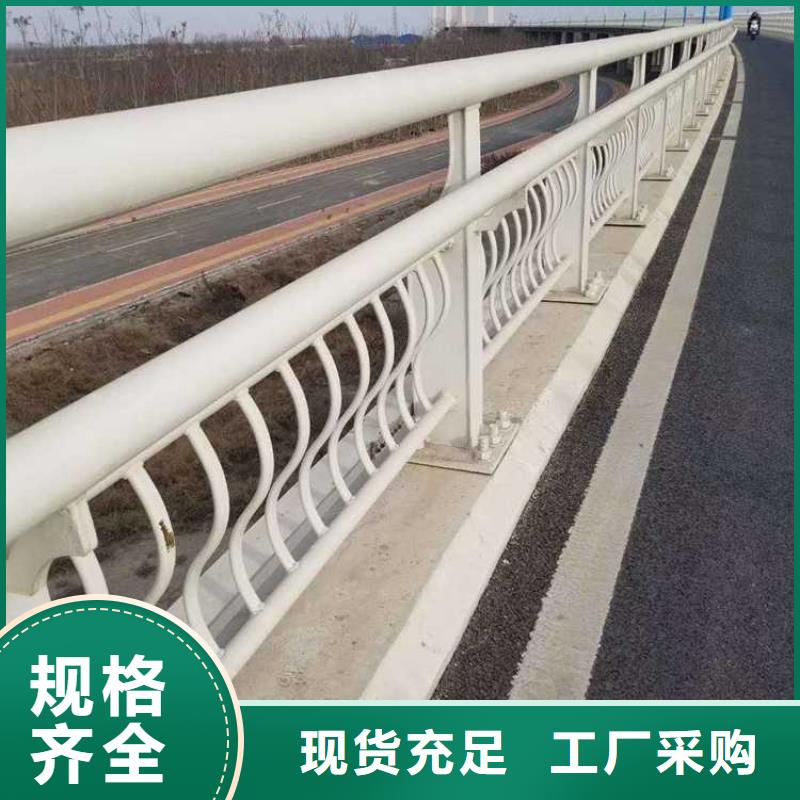 公路LED灯光栏杆、公路LED灯光栏杆厂家直销_规格齐全