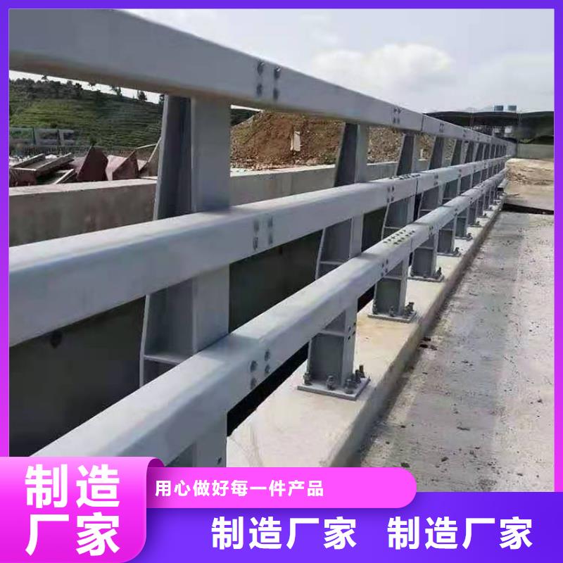 省心：不锈钢复合管道路护栏生产厂家