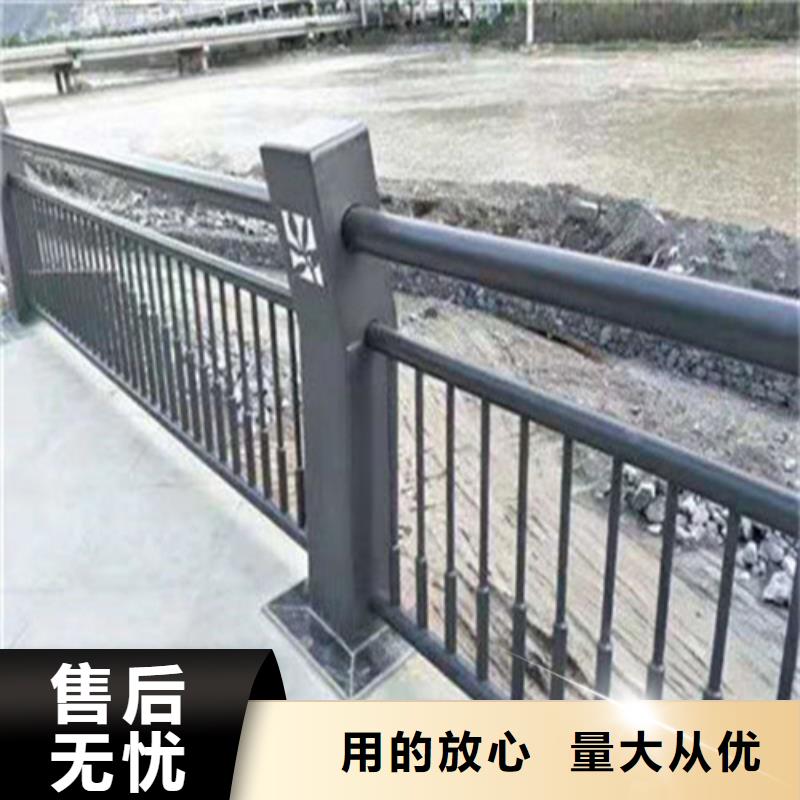 型号全价格低(聚晟)天桥不锈钢护栏常年批发