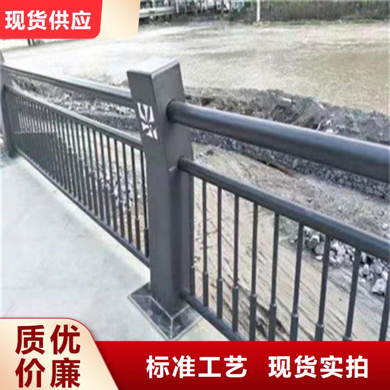 桥梁人行道栏杆质量保证