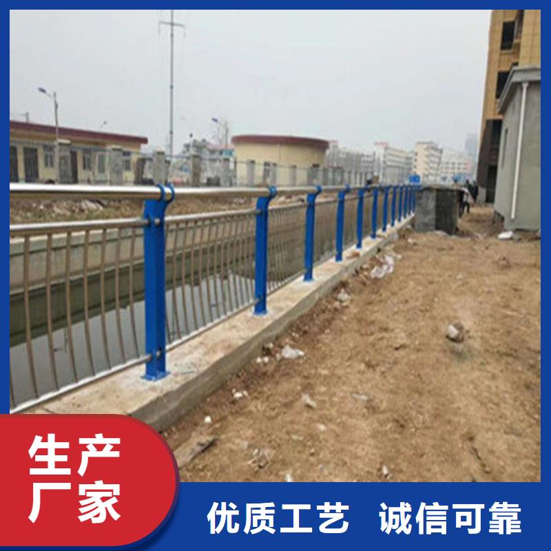 景区铝合金桥梁护栏质量有保证