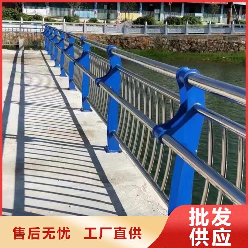 不锈钢碳素钢复合管护栏【立柱桥梁防撞护栏】多种工艺