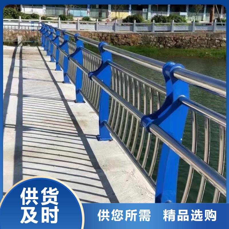 不锈钢碳素钢复合管护栏-桥梁防撞护栏厂多年行业积累