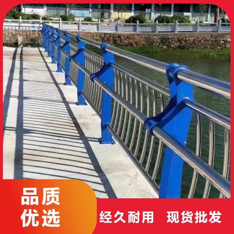 (聚晟)不锈钢碳素钢复合管桥梁护栏免费安排发货