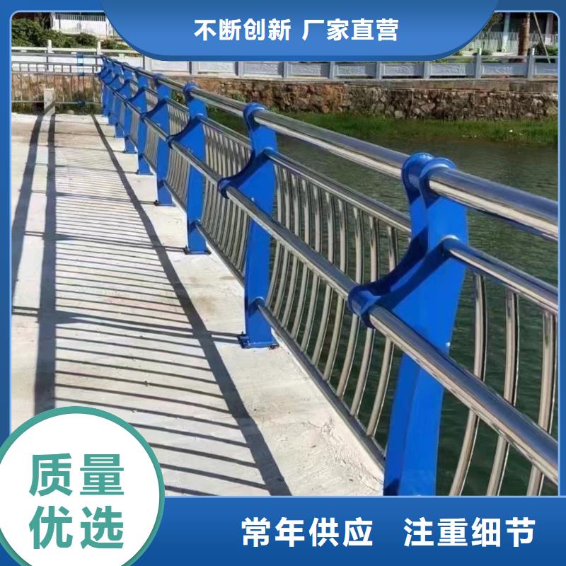 不锈钢碳素钢复合管护栏桥梁护栏厂一站式采购商
