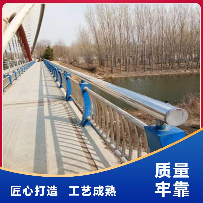 (聚晟)不锈钢碳素钢复合管桥梁护栏免费安排发货