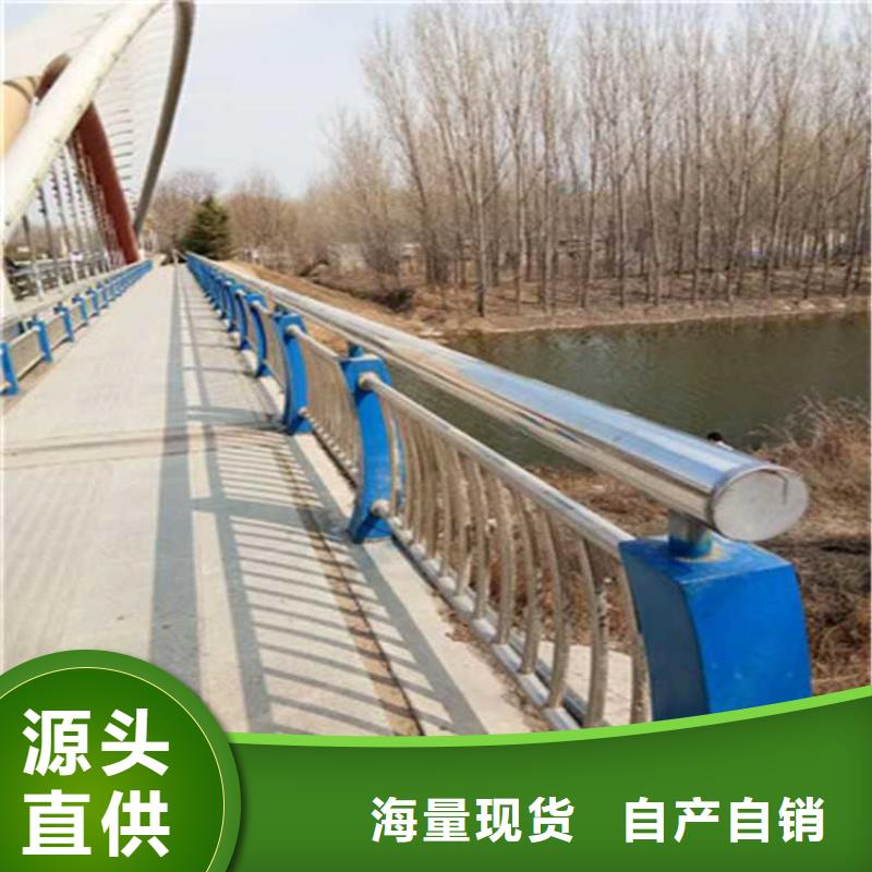 造型桥梁景观护栏质量优质的厂家