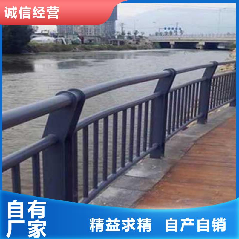 201材质河道护栏工程质量稳定可靠