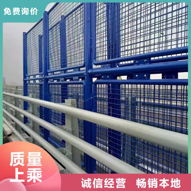 不锈钢碳素钢复合管护栏-桥梁防撞护栏厂订购