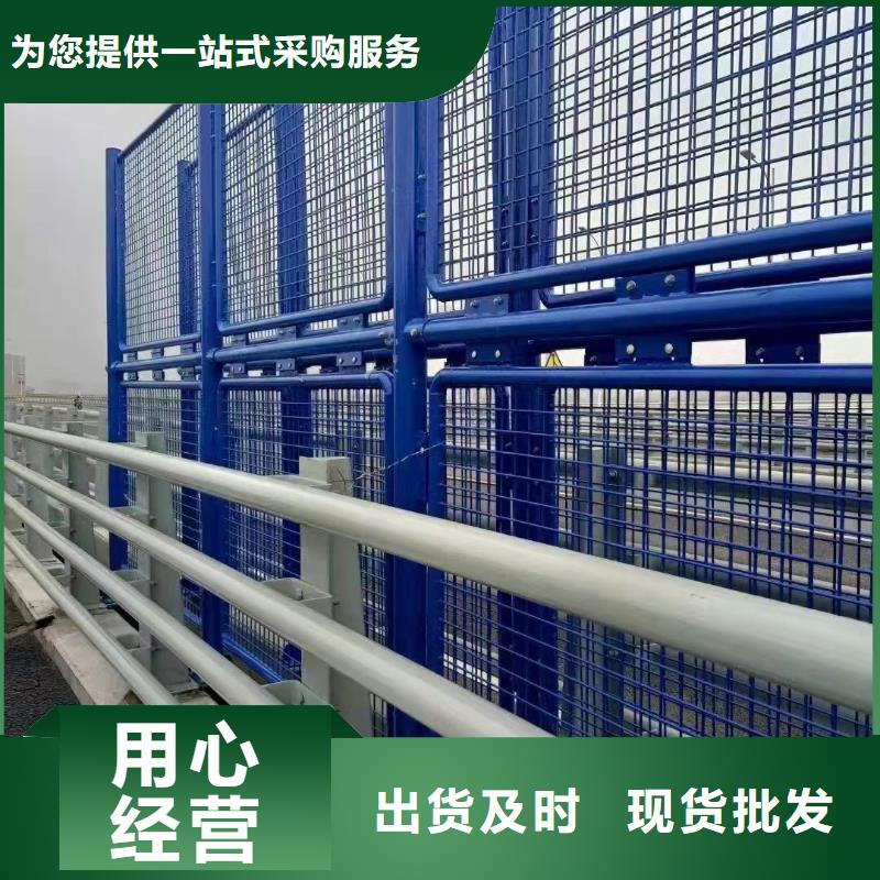不锈钢碳素钢复合管护栏桥梁护栏厂精心推荐