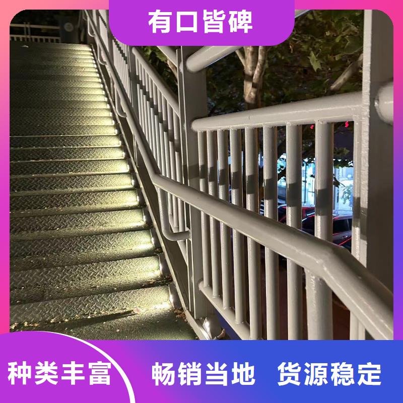 桥梁防撞护栏最近行情