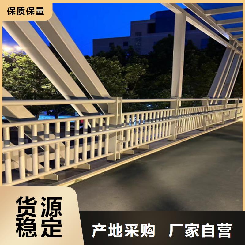 道路护栏厂家