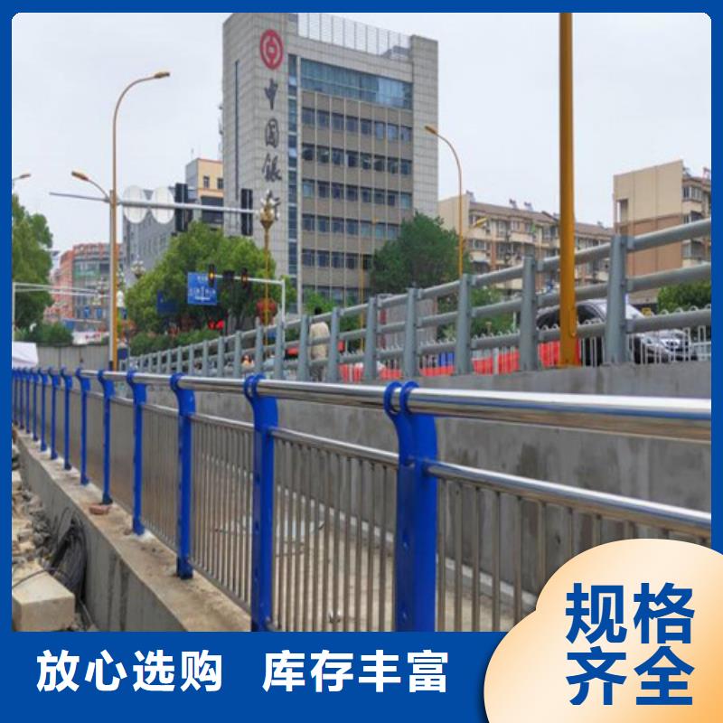 公路桥梁防撞护栏值得信赖