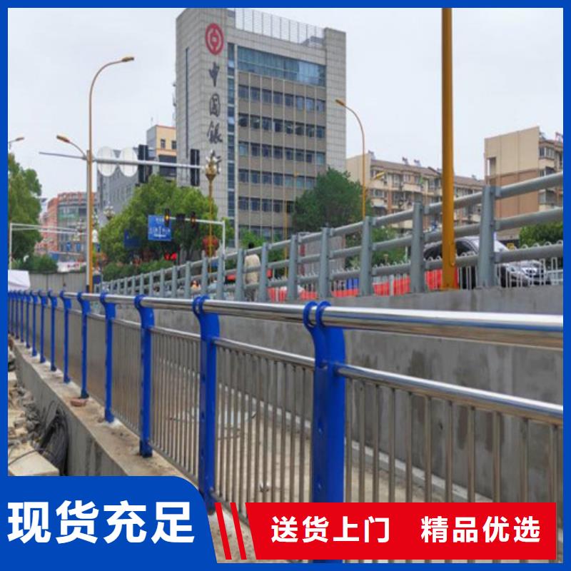 大桥圆管防撞护栏公司欢迎您