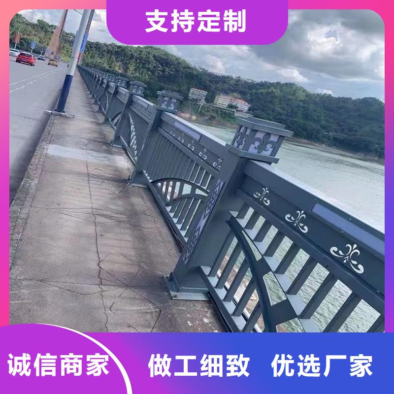 隔离护栏