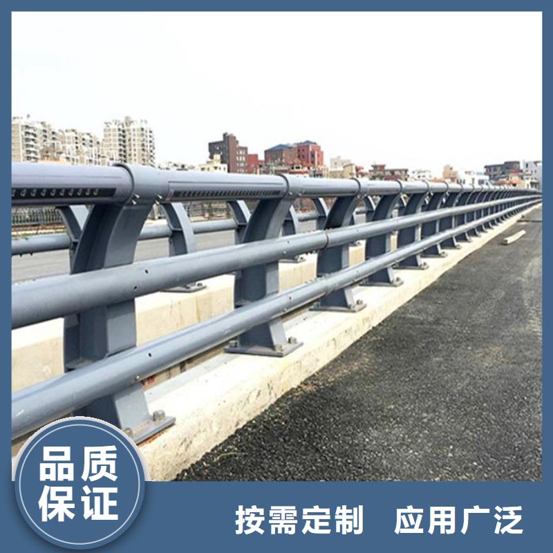 道路景观护栏现货销售