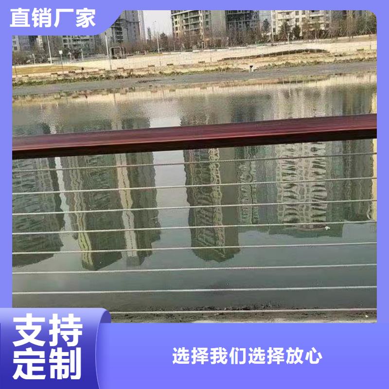 304防撞栏杆-304防撞栏杆供货商