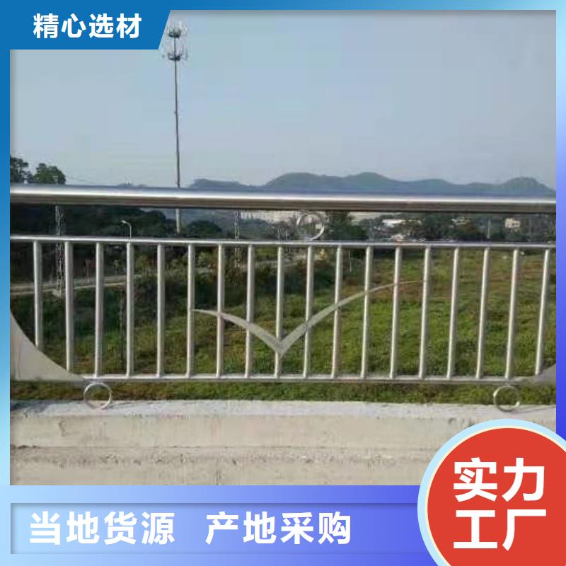 道路护栏厂家匠心品质