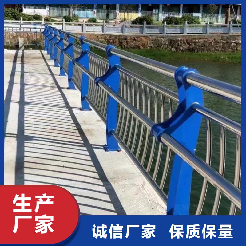 桥梁护栏质量优