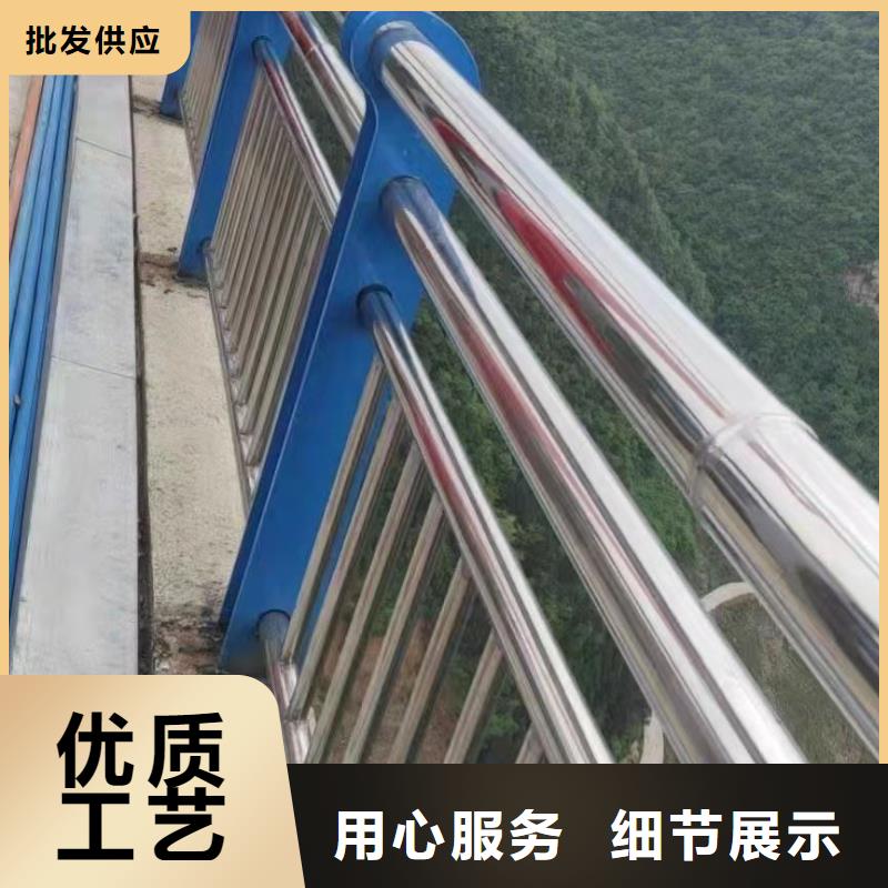【桥梁防撞护栏】不锈钢碳素钢复合管厂来图定制量大从优