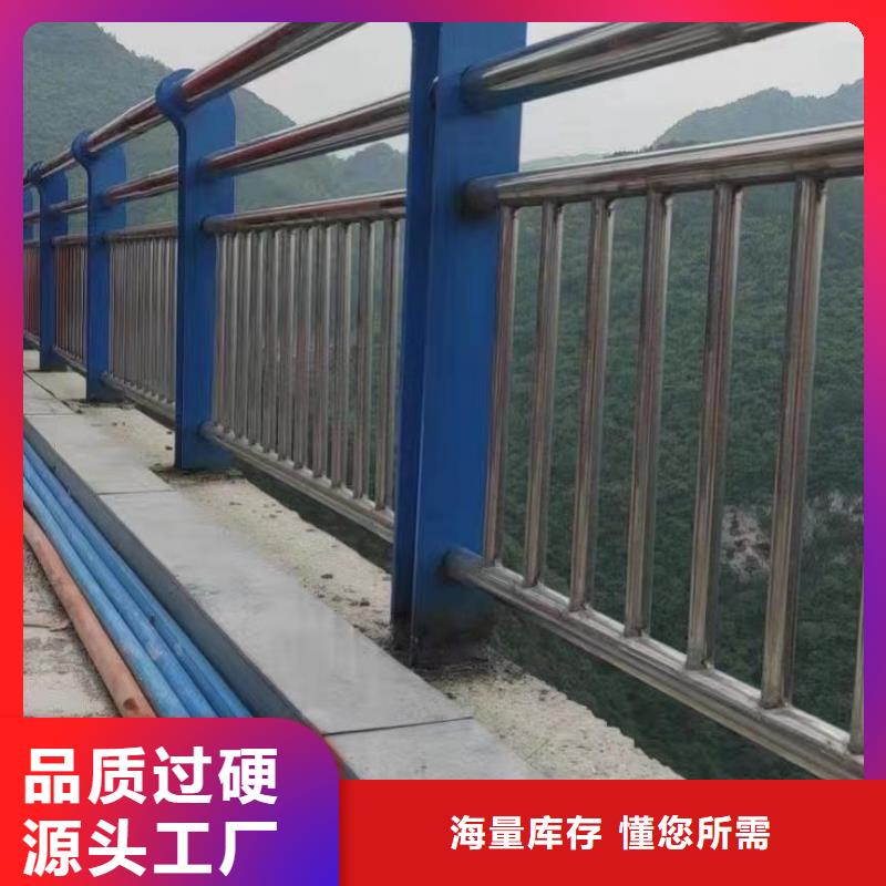 (聚晟)乐东县质优价廉的桥上桥梁灯光护栏生产厂家