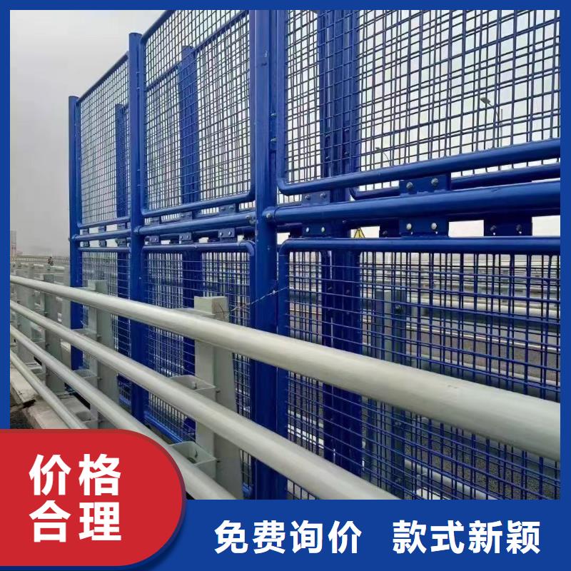 防撞钢护栏规格全可满足不同需求