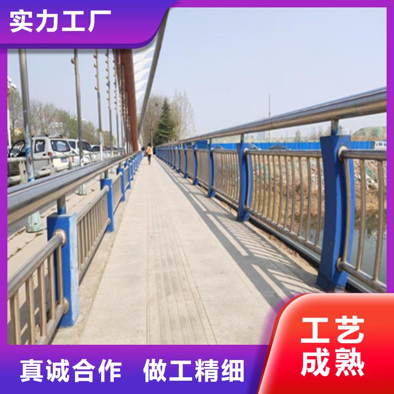 缆索公路防撞栏杆供应商可定制