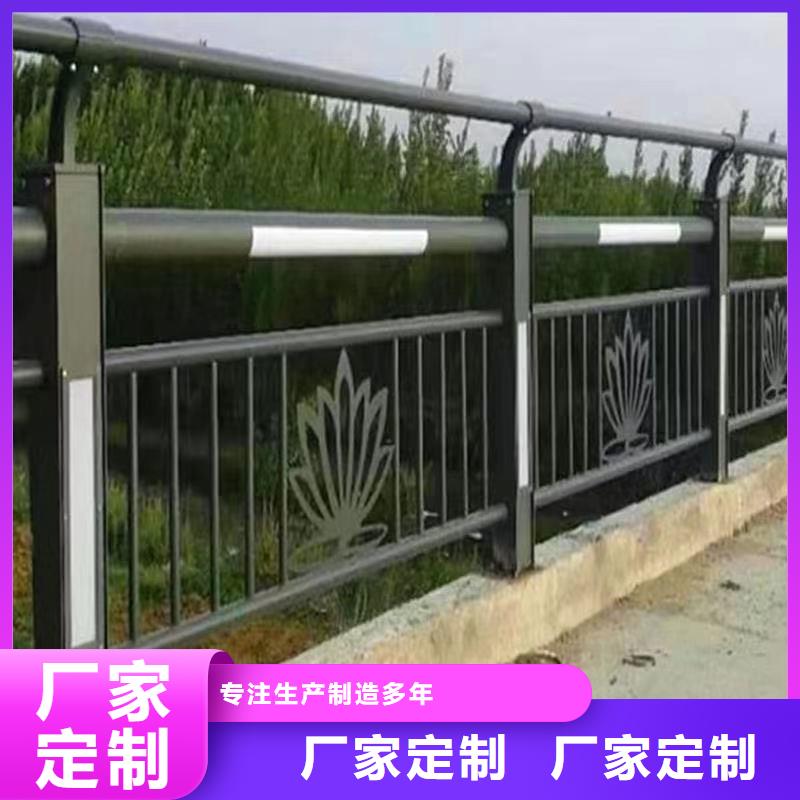 襄樊宜城不锈钢复合管楼梯栏杆