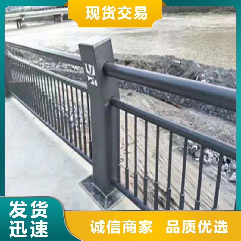 铝合金桥梁栏杆-铝合金桥梁栏杆一手货源