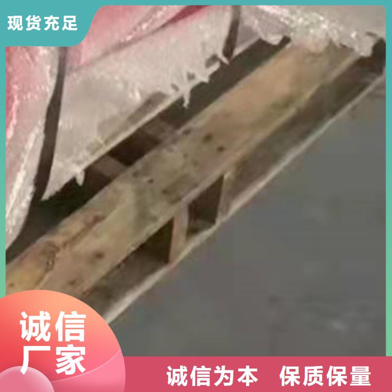 人行道防撞栏杆报价及时